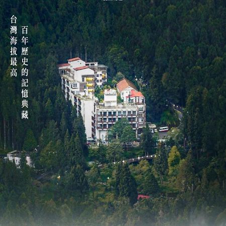 Alishan Hotel Xianglin Buitenkant foto